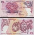 *5 Kina Papua Nová Guinea 2002, P13e UNC *5 Kina Papua Nová Guinea 2002, P13e UNC