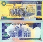 *10 000 Rialov Irán 1981-86, P134 UNC