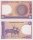 *1 Taka Bangladéš 1979-93, P6B UNC