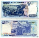 *1000 Rupií Indonézia 1992/1995, P129d UNC