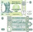 *20 Lei Moldavsko 2013, P13j UNC *20 Lei Moldavsko 2013, P13j UNC
