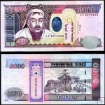 *5000 Tugrik Mongolsko 2003-2018 P68 UNC
