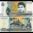 200 Rielov Kambodža 2022 P65A UNC 200 Rielov Kambodža 2022 P65A UNC