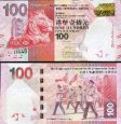 *100 dolárov Hong Kong 2010-16, banka HSBC P214 UNC