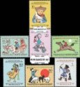 *Známky Mongolsko 1966 Deň detí, nerazítkovaná séria MNH *Známky Mongolsko 1966 Deň detí, nerazítkovaná séria MNH