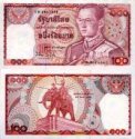 *100 Bahtov Thajsko 1978, P89 UNC