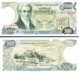 *500 Drachem Řecko 1983, P201 UNC *500 Drachem Řecko 1983, P201 UNC