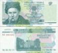 *50 Rubľov Podnestersko 2000, P38 UNC *50 Rubľov Podnestersko 2000, P38 UNC