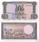 *10 Shillings Uganda 1966, P2a UNC