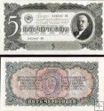 *5 Červoncev Rusko (ZSSR) 1937 VF