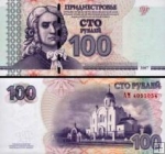 *100 Rublov Podnestersko 2007-12, P47 UNC