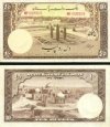 *10 Rupií Pakistan 1951-1970, P13 UNC *10 Rupií Pakistan 1951-1970, P13 UNC