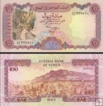 *100 jemenských rialov Jemenská Arabská republika 1993 P28 UNC