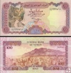 *100 Rialov Jemenská Arabská republika 1993 P28 UNC