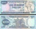 *100 Dolárov Guyana 1999 P31 UNC *100 Dolárov Guyana 1999 P31 UNC