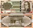 *10 000 Guaranies Paraguaj 2011, P224e UNC *10 000 Guaranies Paraguaj 2011, P224e UNC