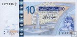 *10 Dinárov Tunisko 2005, P90 UNC