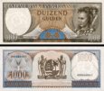 *1000 Gulden Surinam 1963, P124 UNC *1000 Gulden Surinam 1963, P124 UNC
