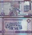 *50 Dalasis Gambia 2014-15, P34 UNC *50 Dalasis Gambia 2014-15, P34 UNC