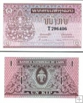 1 Kip Laos 1962-75, P8 UNC