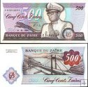 *500 Zaires Zaire 1985 P30b UNC