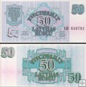 *50 Rublov Lotyšsko 1992, P40 UNC