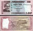 *50 Taka Bangladéš 2011-2022, P56 UNC *50 Taka Bangladéš 2011-2022, P56 UNC