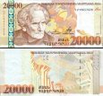 *20000 Dramov Arménie 2012, P58 UNC *20000 Dramov Arménie 2012, P58 UNC
