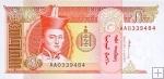 *5 Tugrik Mongolsko 1993, P53 UNC