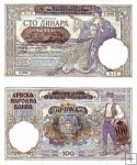 *100 srbských dinárov Srbsko 1941, pretlač P23 UNC