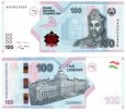 *100 Somoni Tadžikistan 2025-26, P29 UNC *100 Somoni Tadžikistan 2025-26, P29 UNC