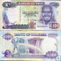 *100 Kwacha Zambia 1991, P34 UNC