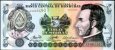 *5 Lempiras Honduras 2006, P91 UNC *5 Lempiras Honduras 2006, P91 UNC