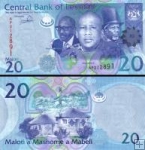 *20 Maloti Lesotho 2010, P22b UNC