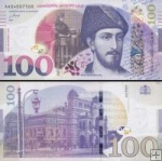*100 Lari Gruzínsko 2016-2020, P80 UNC