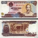 *100 000 Dông Vietnam 1994 (2000), P117a AU