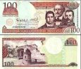 *100 Pesos Oro Dominikánská Republika 2001-4, P171 UNC *100 Pesos Oro Dominikánská Republika 2001-4, P171 UNC