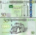 *50 líbyjských dinárov Líbya 2013, P80 UNC
