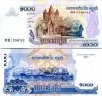 *1000 Rielov Kambodža 2005-7, P58 UNC *1000 Rielov Kambodža 2005-7, P58 UNC