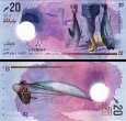 *20 Rufiyaa Maldivy 2025, P34 UNC polymer *20 Rufiyaa Maldivy 2025, P34 UNC polymer