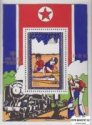 Známky Severná Kórea 1979 Rok Kinof razítkovaný hárček Známky Severná Kórea 1979 Rok Kinof razítkovaný hárček