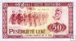 *50 Leke Albánsko 1976, P45a UNC