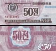 50 Chon Severná Kórea 1988, P26b UNC 50 Chon Severná Kórea 1988, P26b UNC