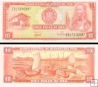 *10 Soles De Oro Peru 1973, P100c UNC