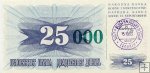 *25 000 Dinárov Bosna a Herzegovina 1993, P54