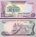 *10 Pounds Sudán 1980, P15c UNC