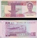 *10 Cedis Ghana 1980, P20c UNC