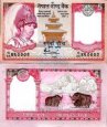 *5 nepálskych rupií Nepál 2005-2007 P53c UNC *5 nepálskych rupií Nepál 2005-2007 P53c UNC