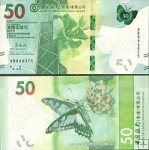 *50 hongkongských dolárov Hong Kong 2018-23, banka BOC UNC