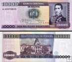 *10 000 Pesos Bolivianos Bolívia 1984, P169 UNC